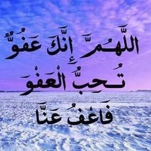 Meet your Posher, Yaser